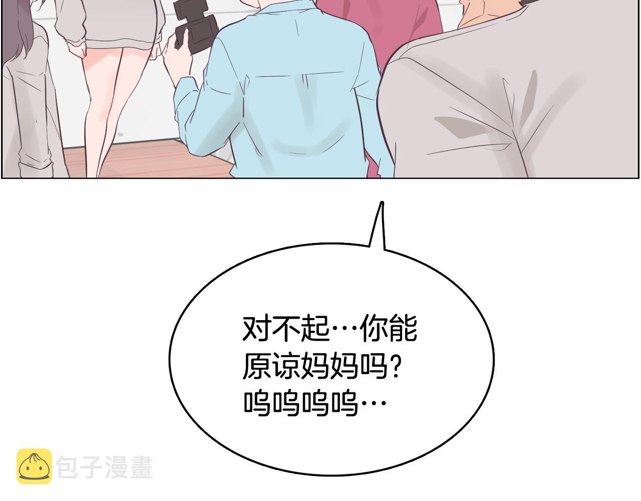 第35话 奈娜的妈妈134