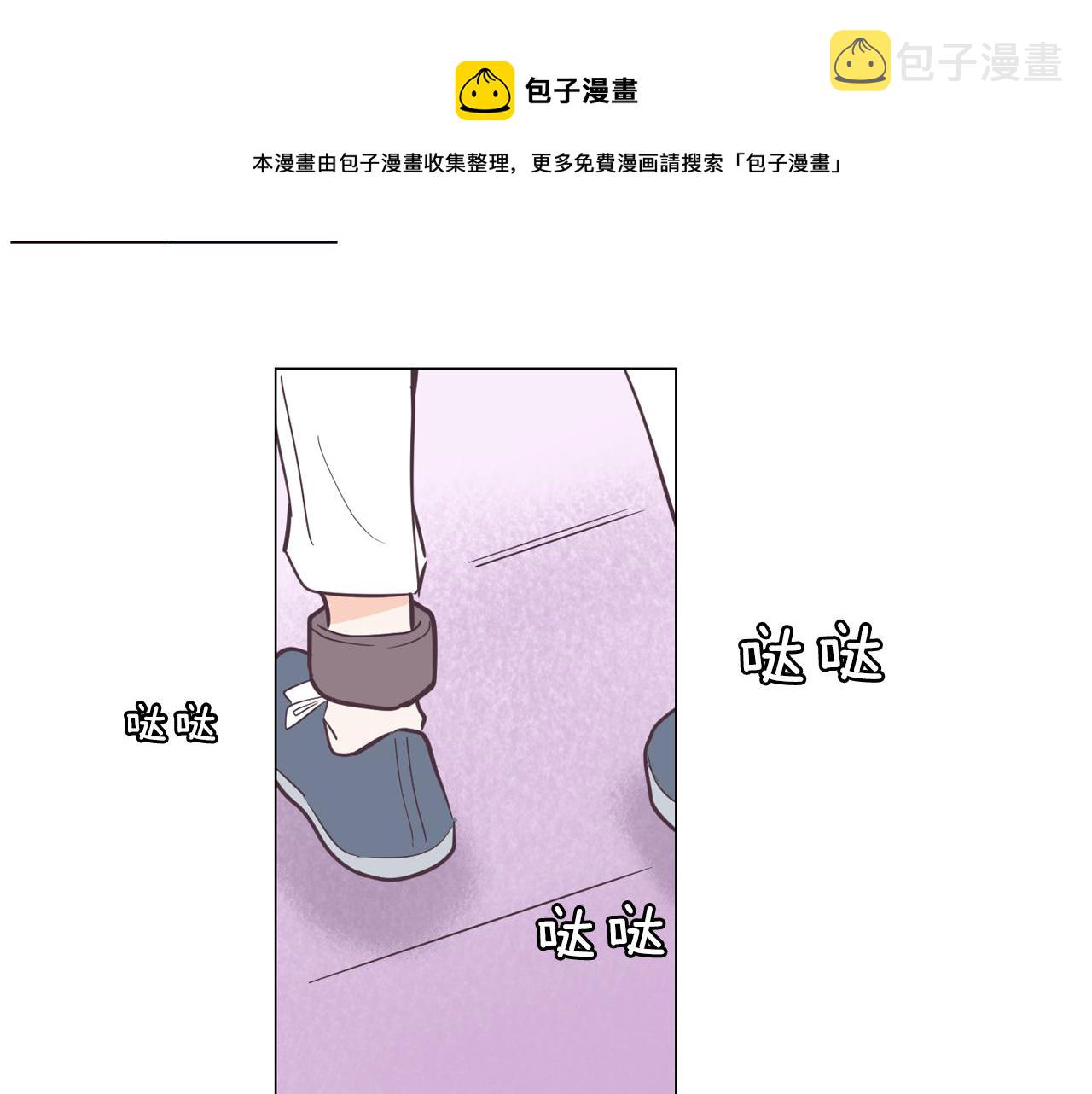 第13话 潜入140