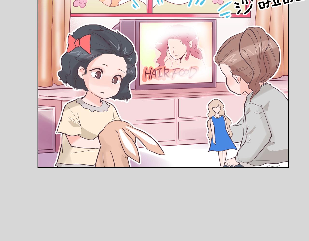 第36话 我有妈妈30