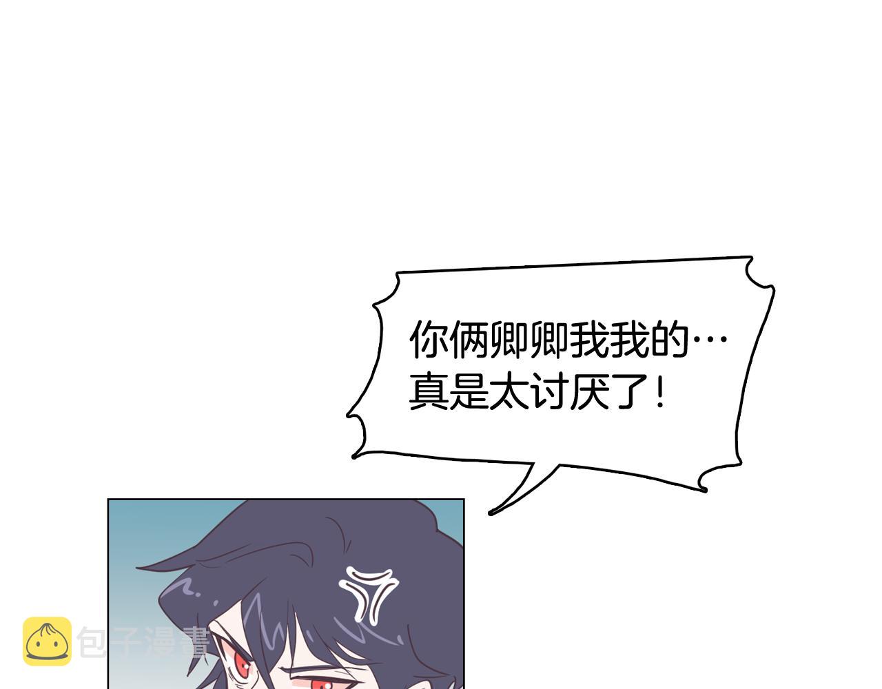 第14话 你是男人？123