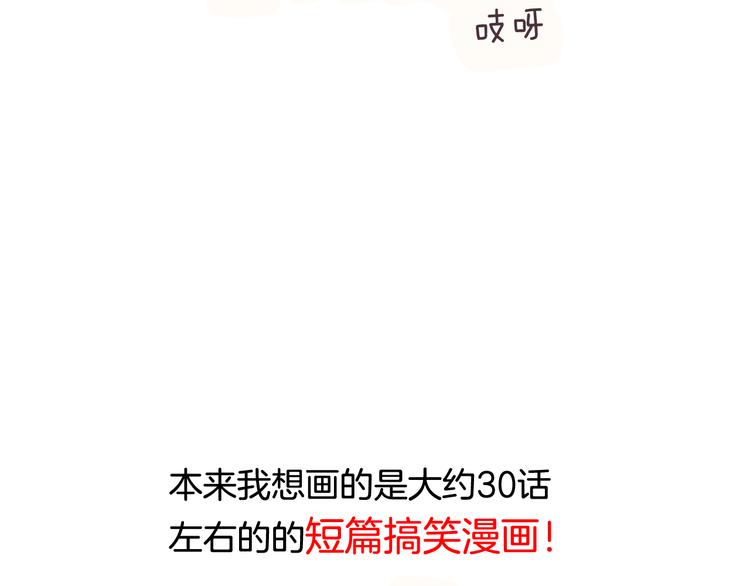 後记6