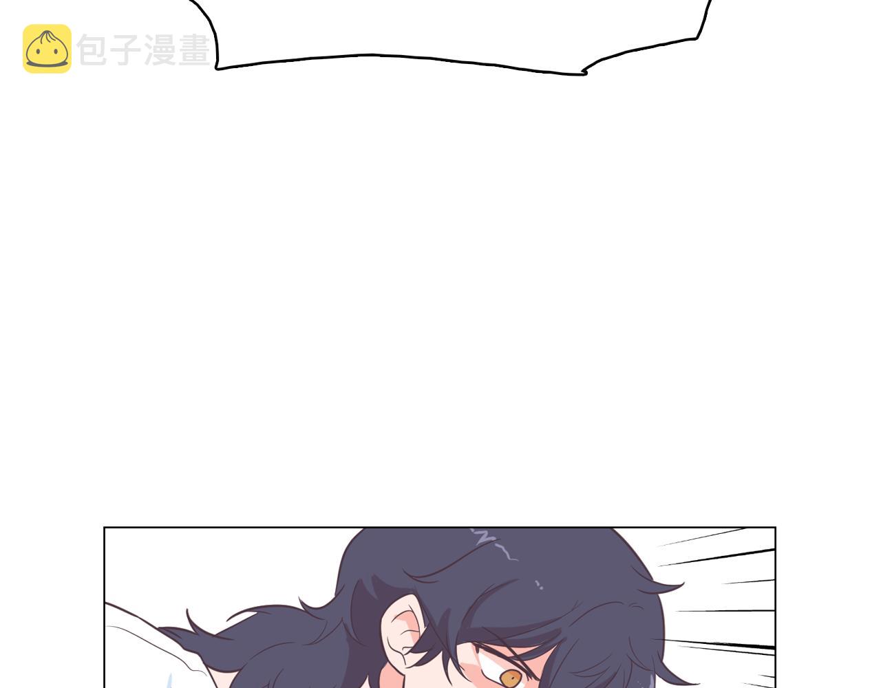 第59话 我只想当我自己78
