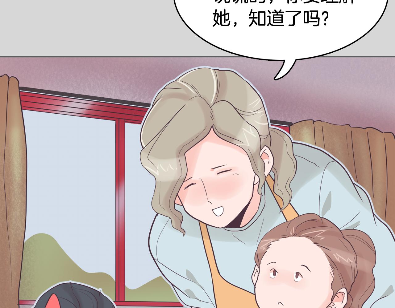 第36话 我有妈妈38