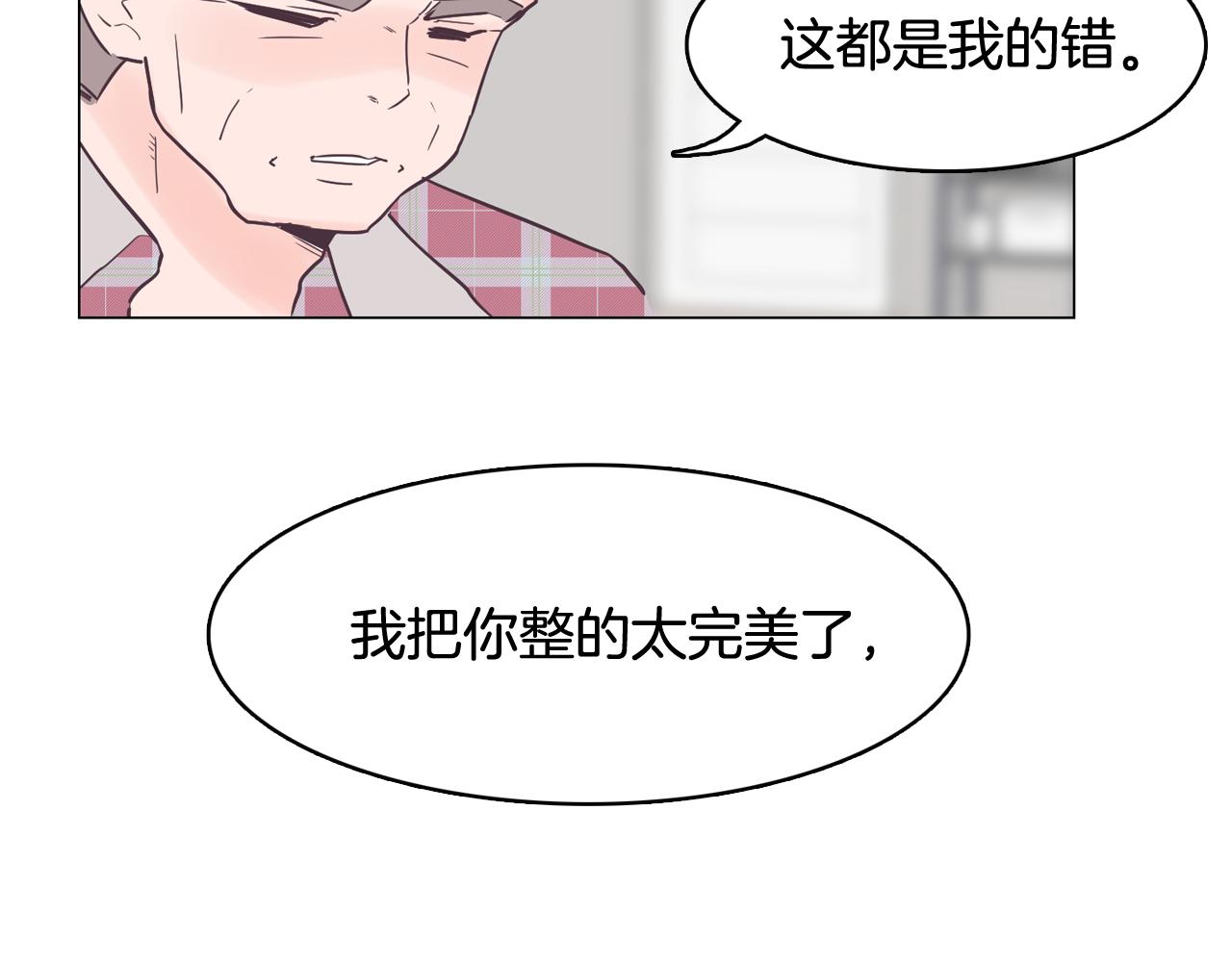 第42话 回到过去89