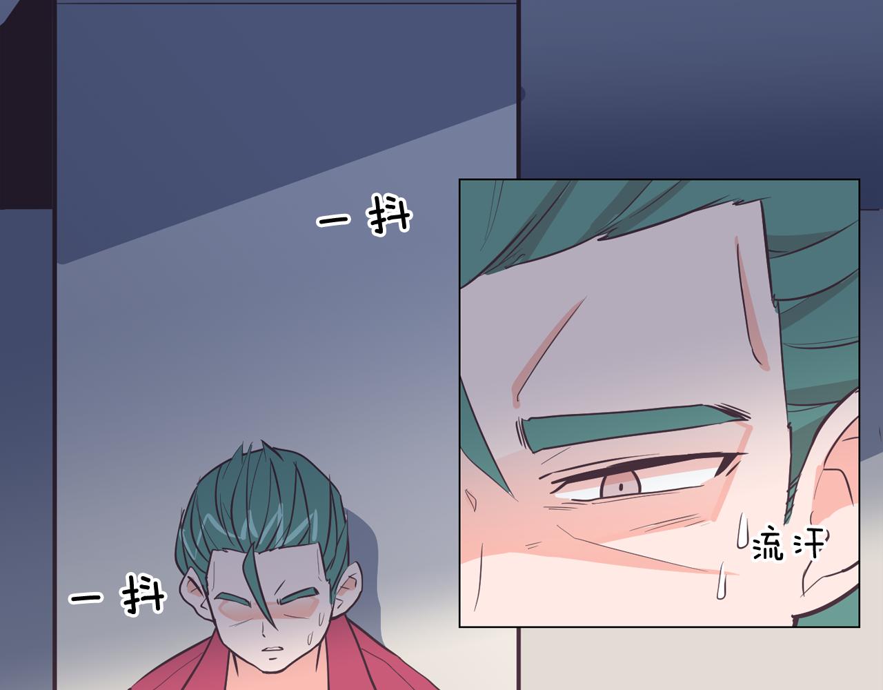 第20话 奇怪的同学165