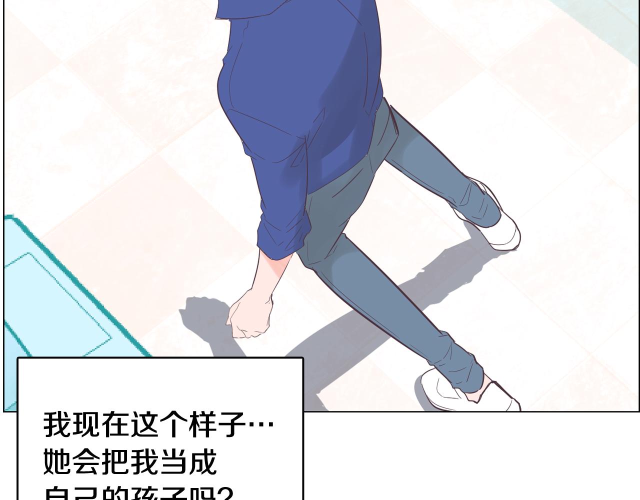第57话 希望你能阻止他41