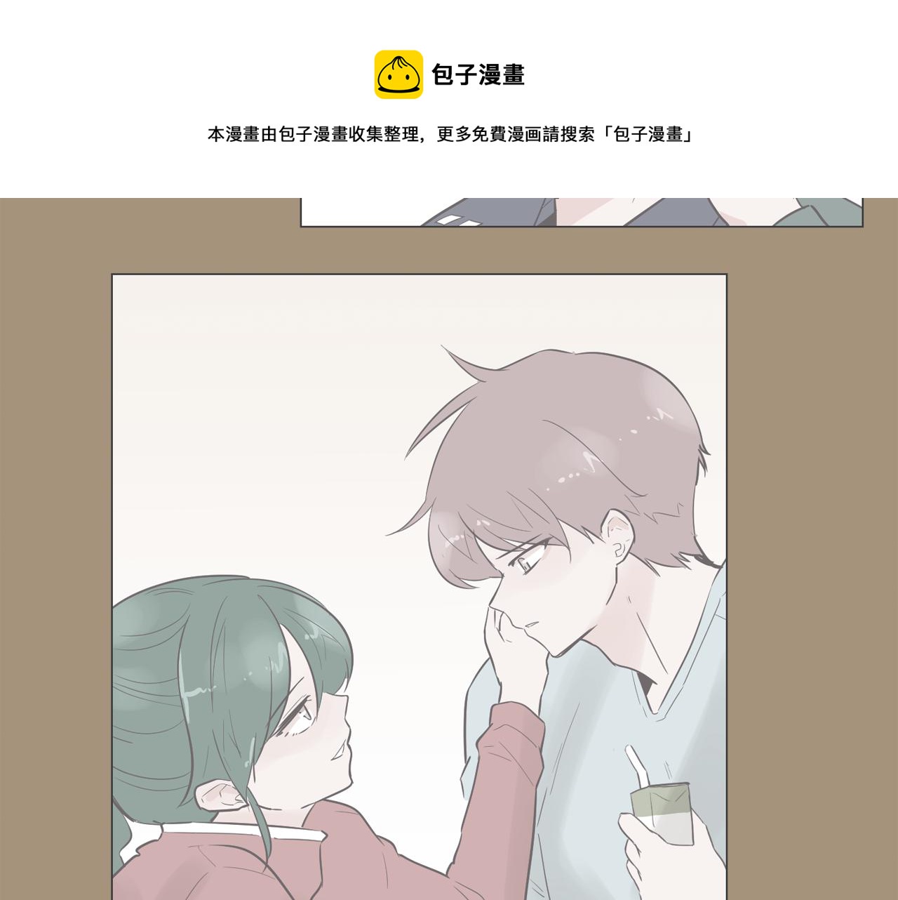 第53话 你的礼物我很喜欢144