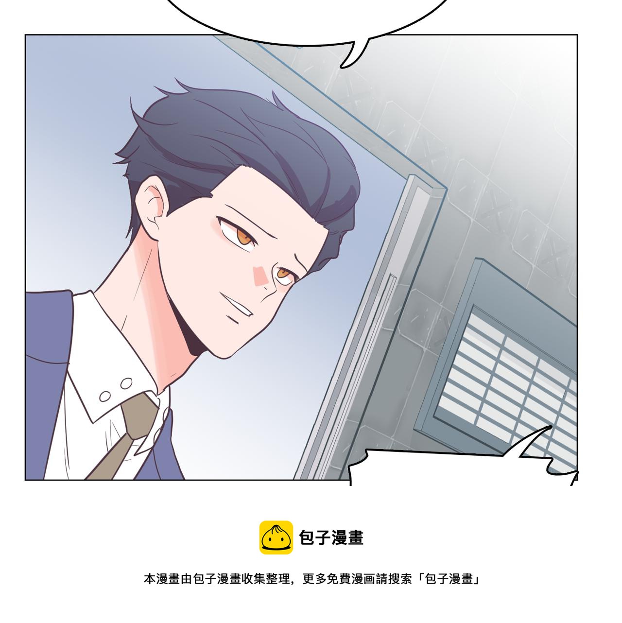 第60话 承认丑男长得帅48