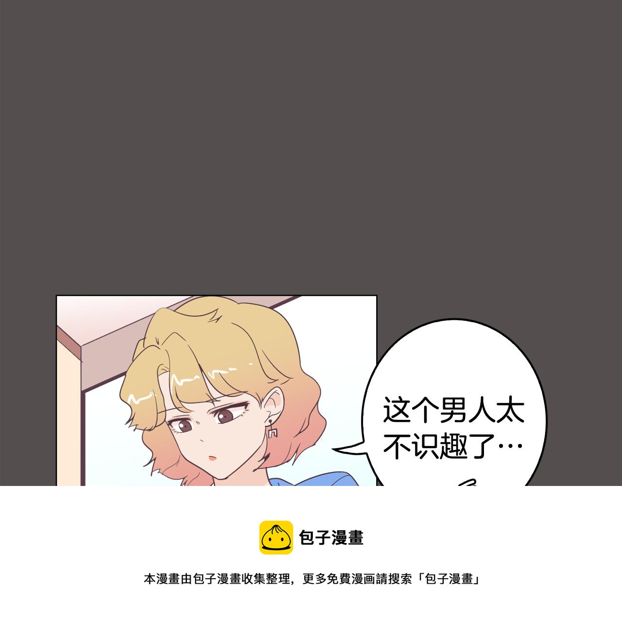 第7话 救赎56