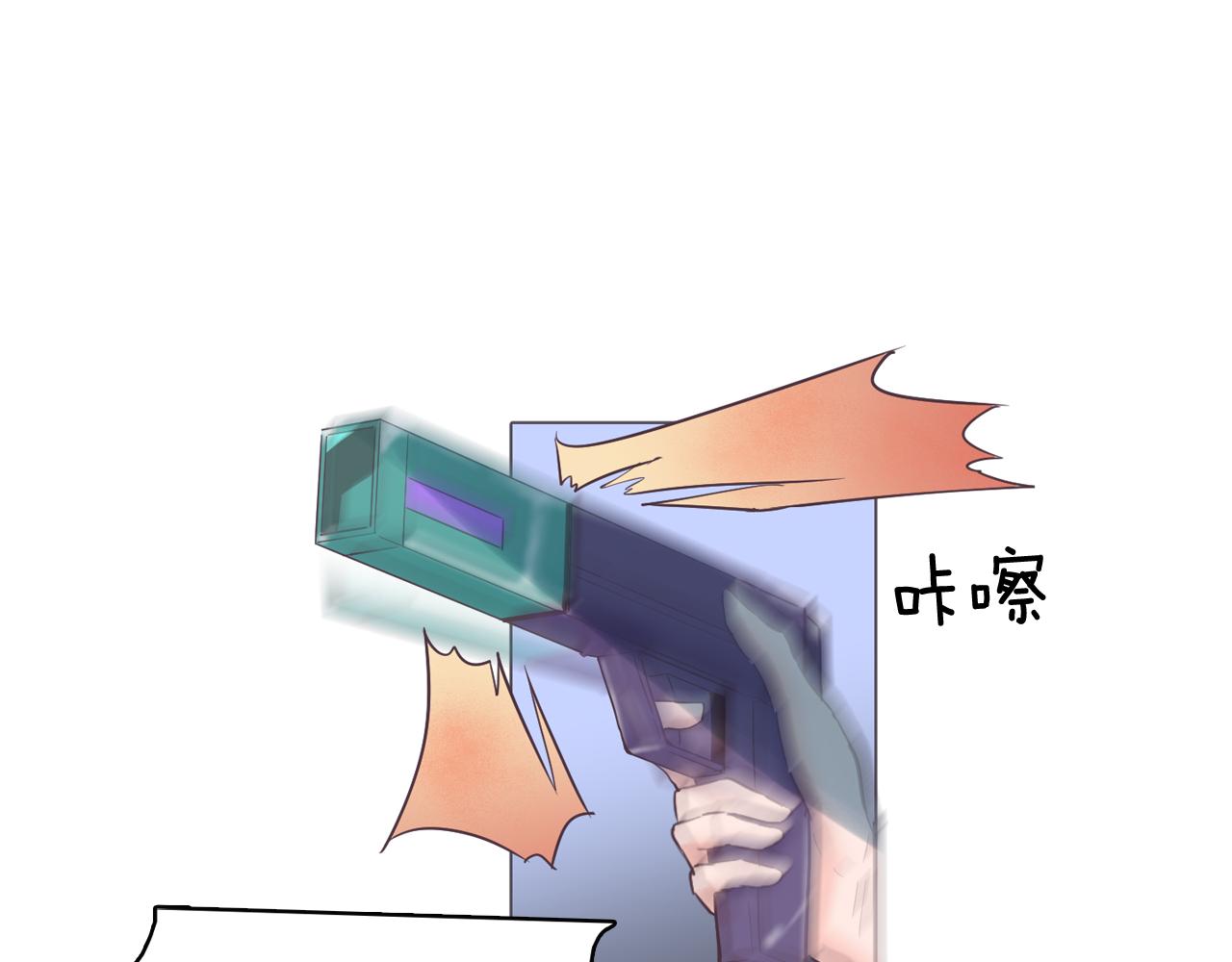 第47话 知道真相21