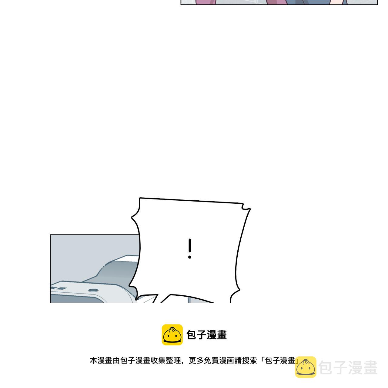 第61话 只剩十小时76