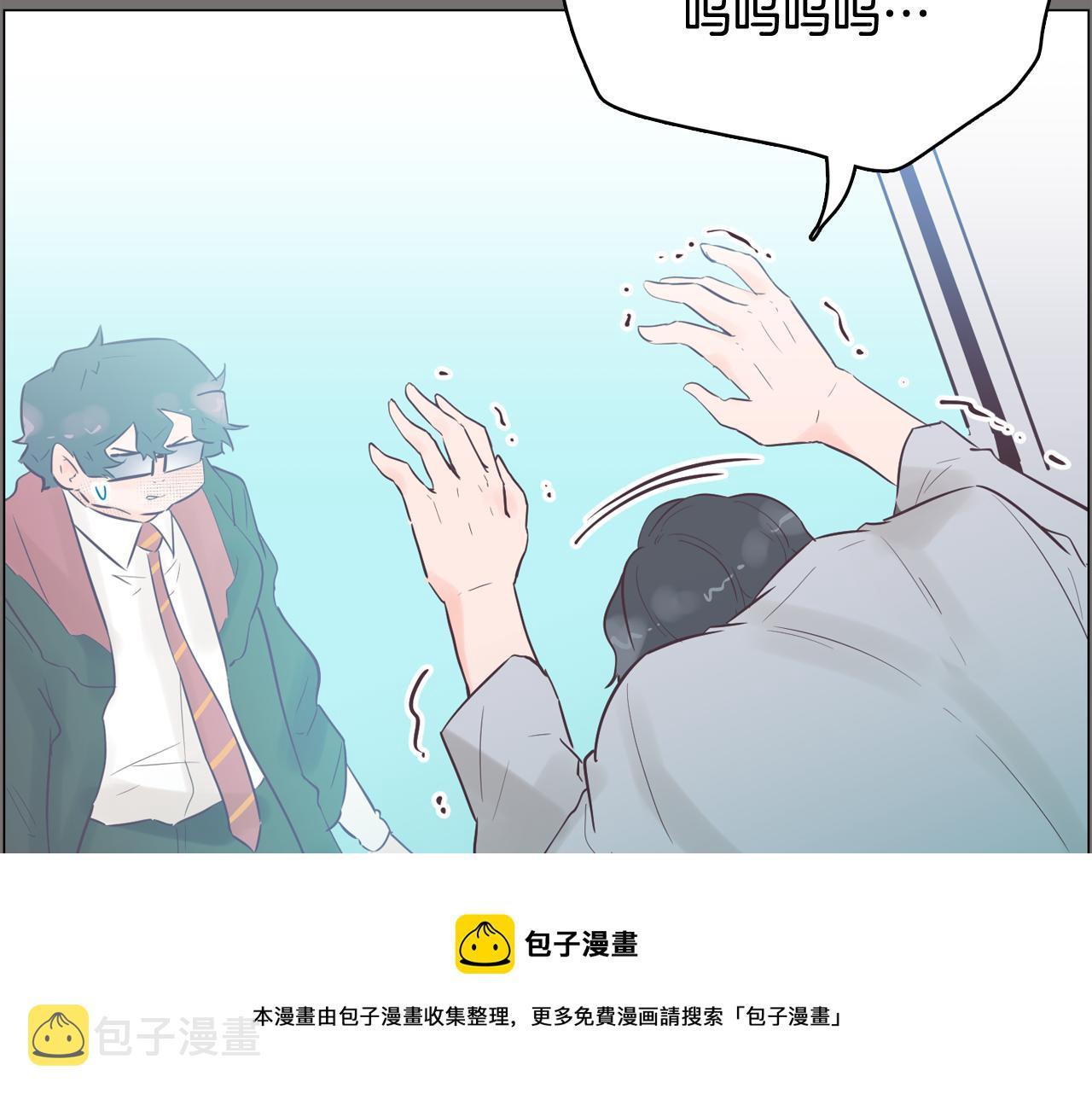 第49话 第二代美男之石64