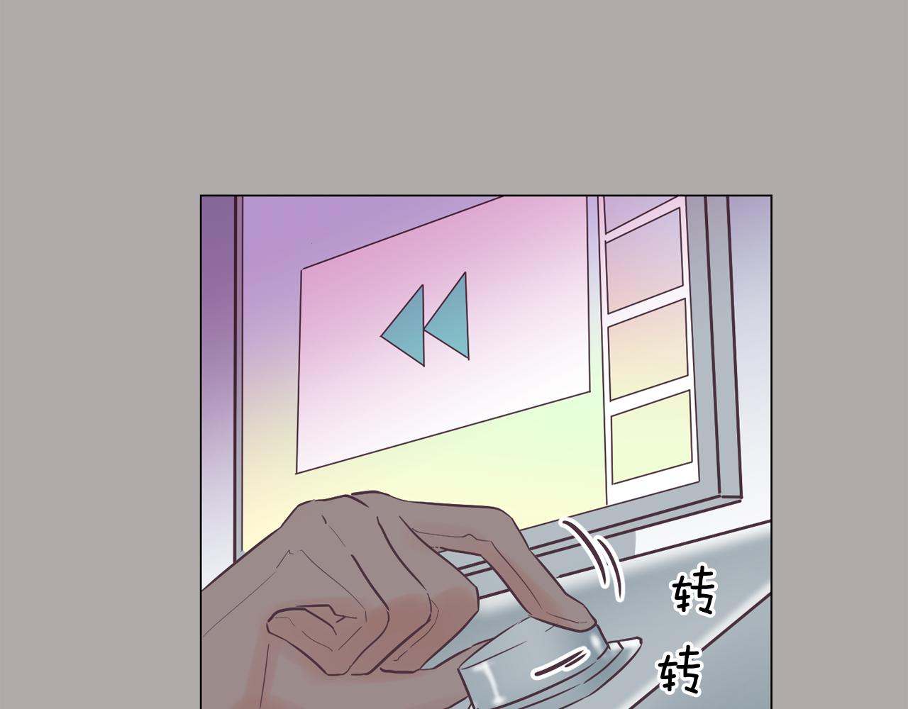 第44话 实验道具157