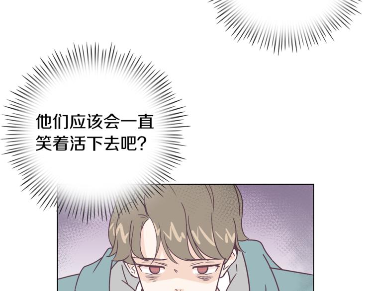 第5话 营救59