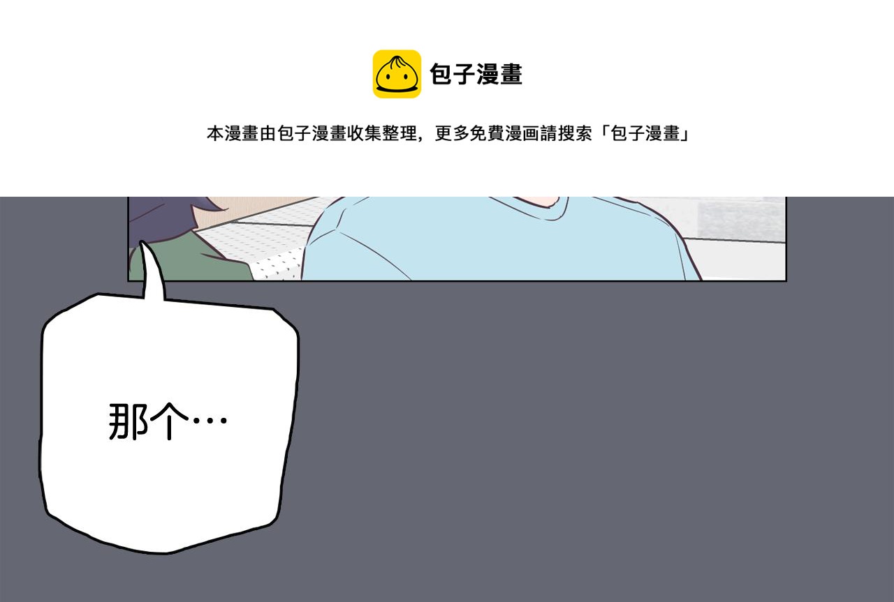 第47话 知道真相120