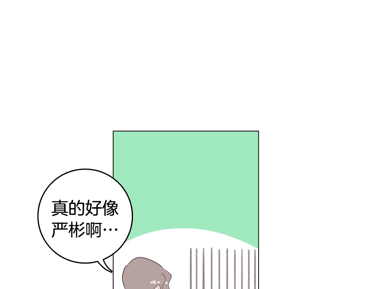 第16话 缘分107