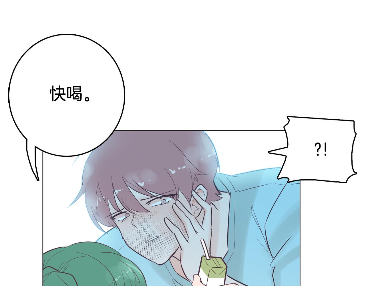 第46话 不会坐以待毙94