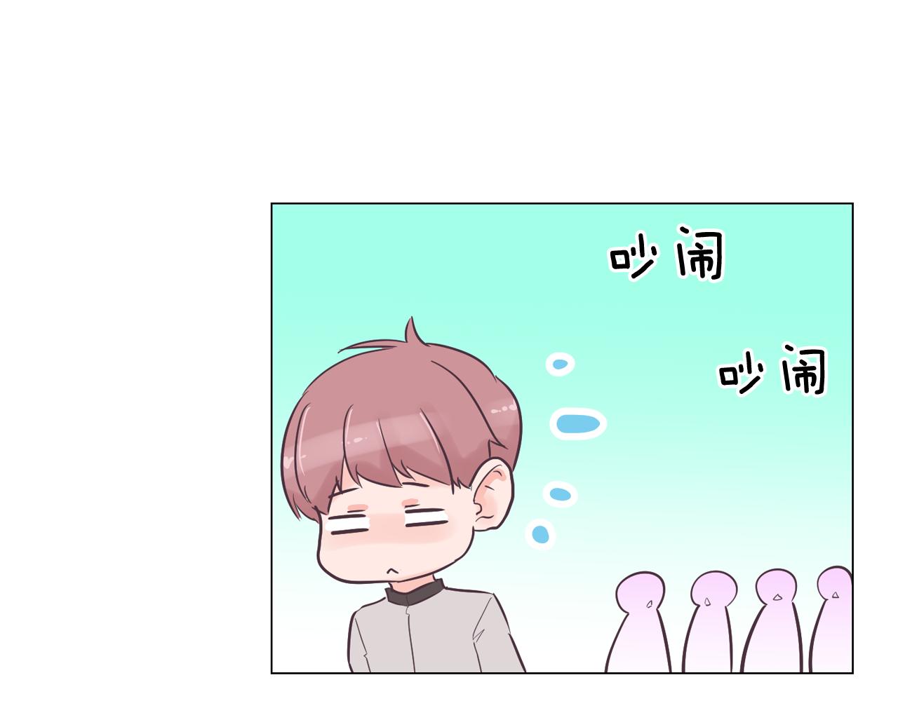 第34话 心动的男人61