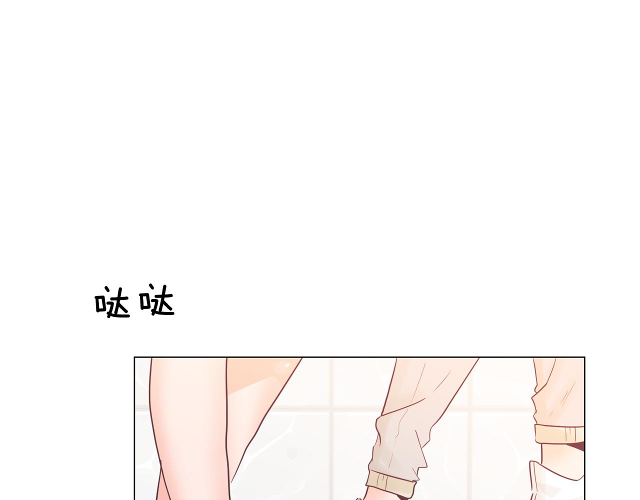 第31话 羣衆演员9