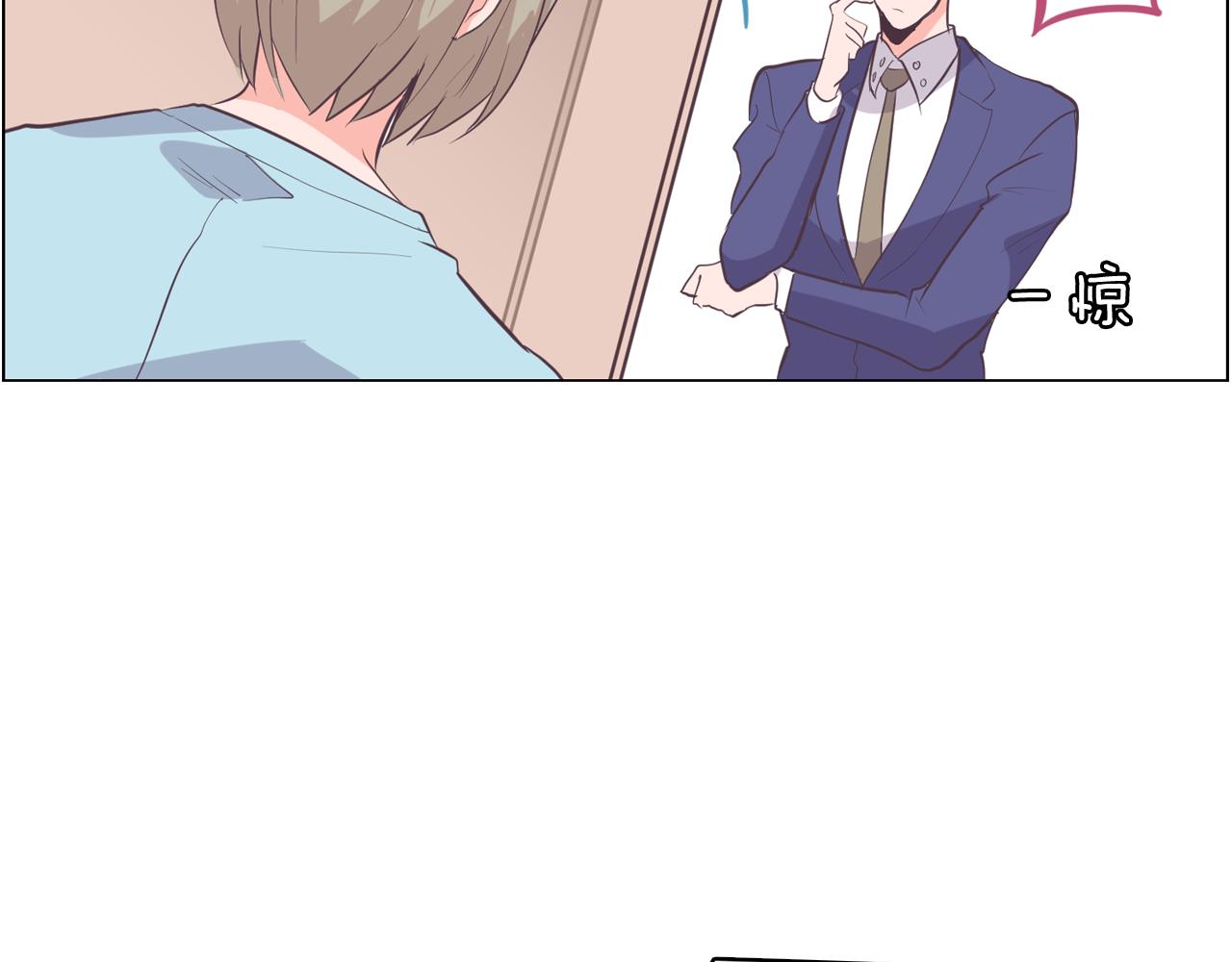 第63话 见证结果103