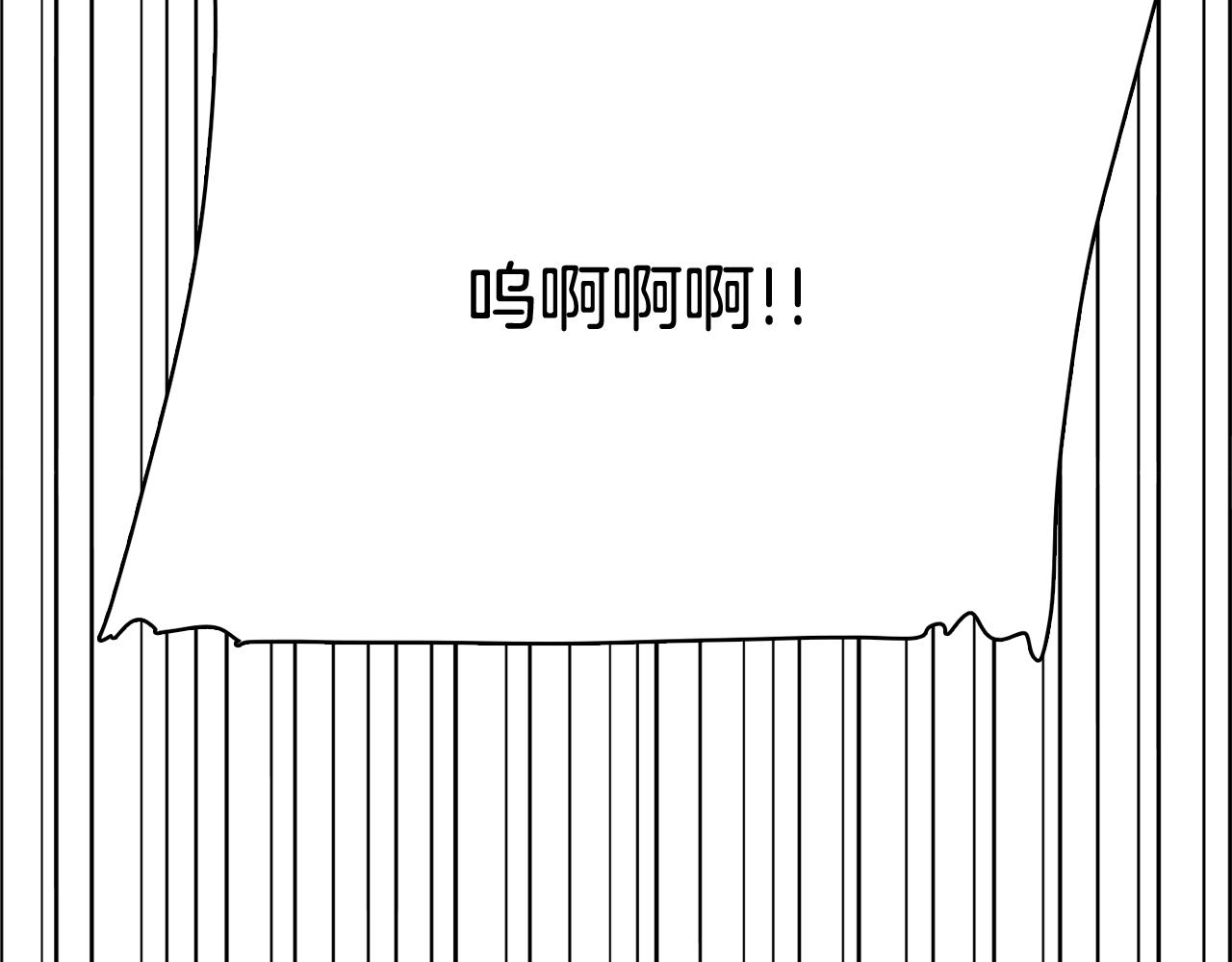 第24话 将计就计65