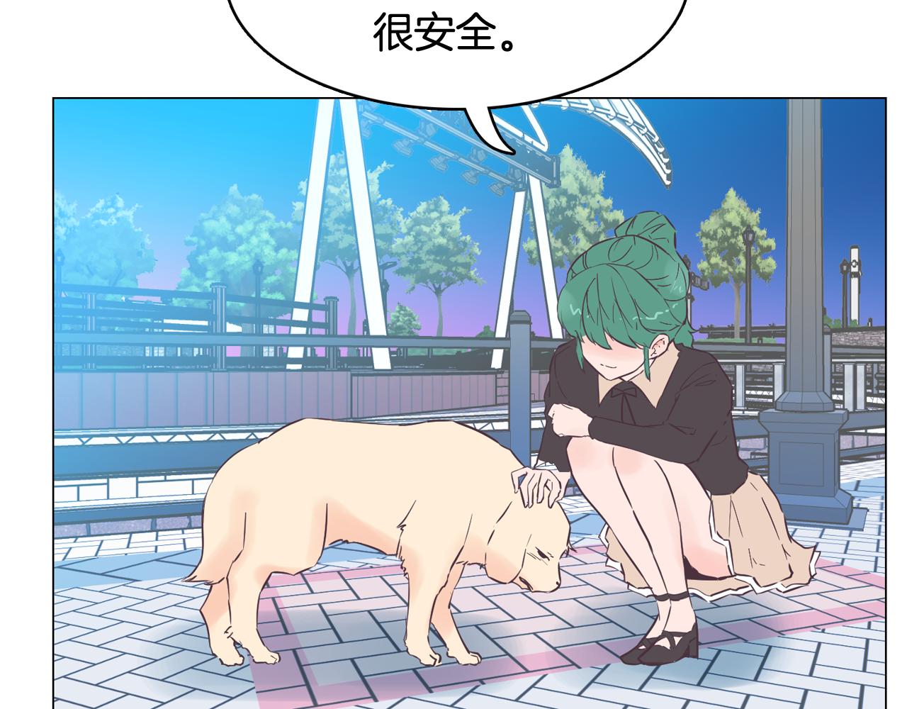 第46话 不会坐以待毙7