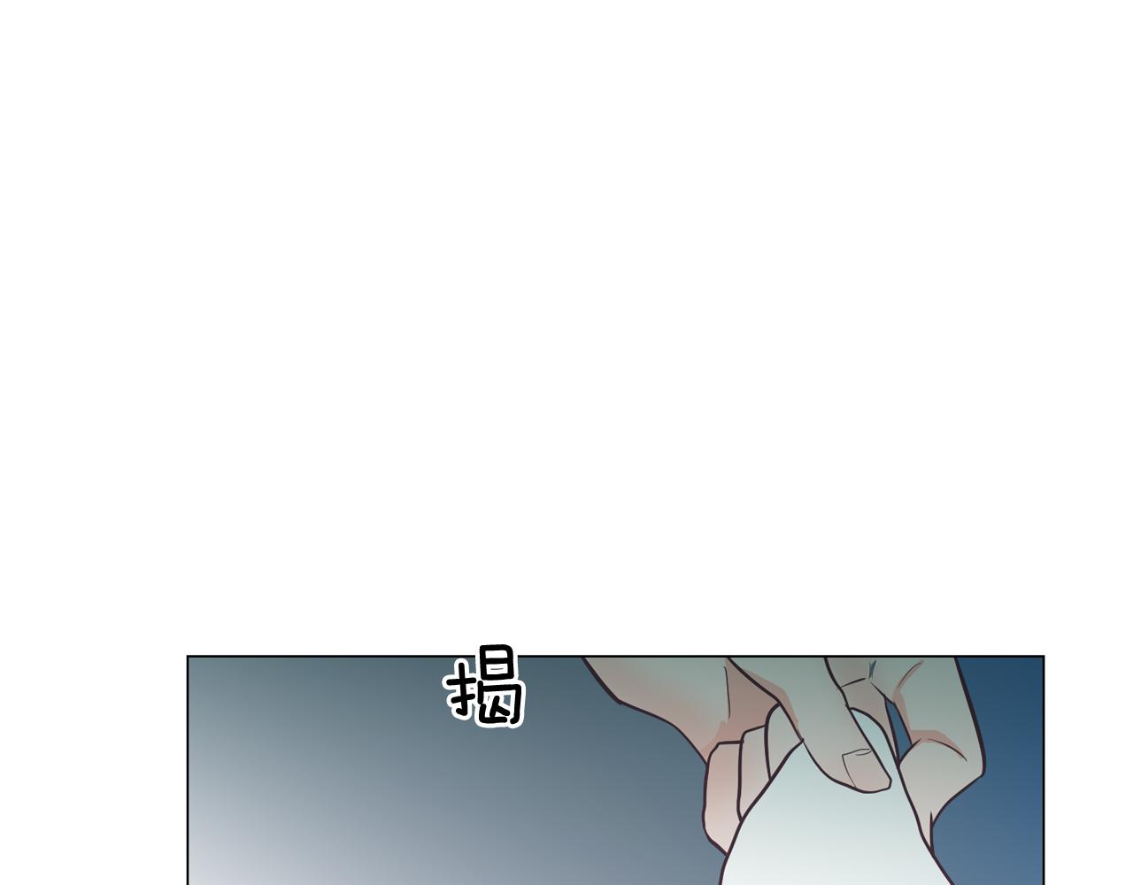 第20话 奇怪的同学129
