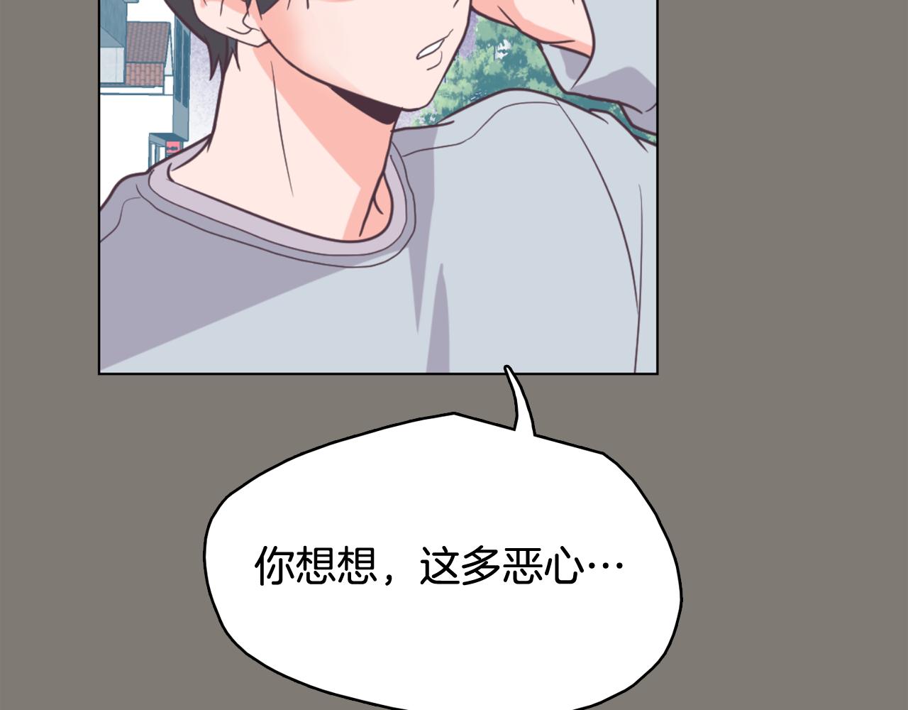 第62话 曾经的真相137