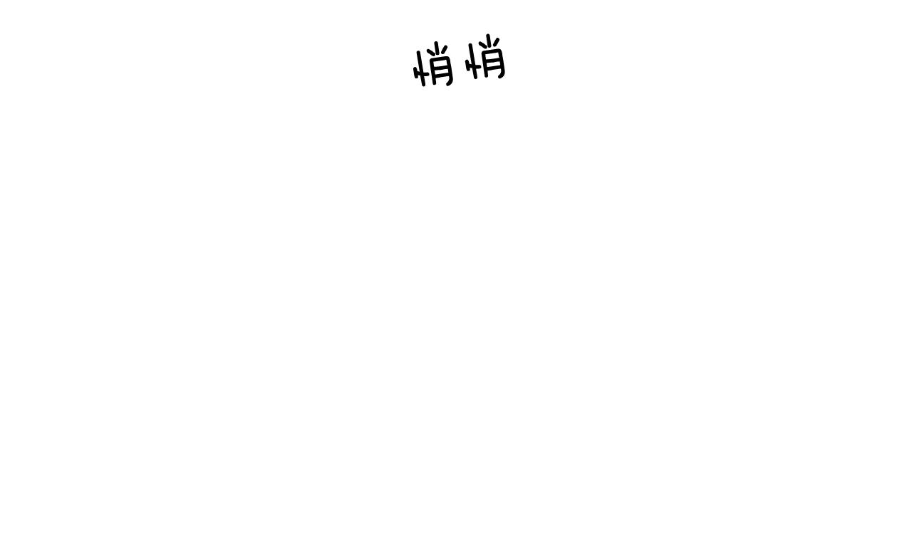 第38话 接受不公平37