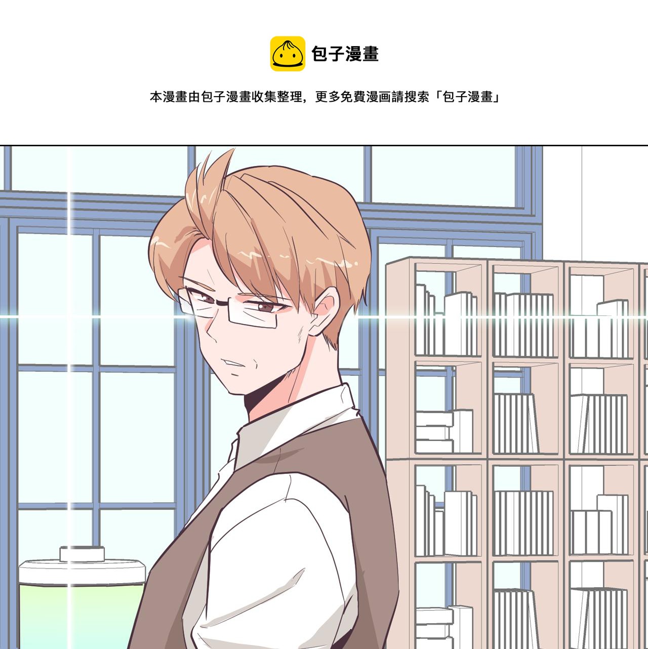 第22话 替代品16