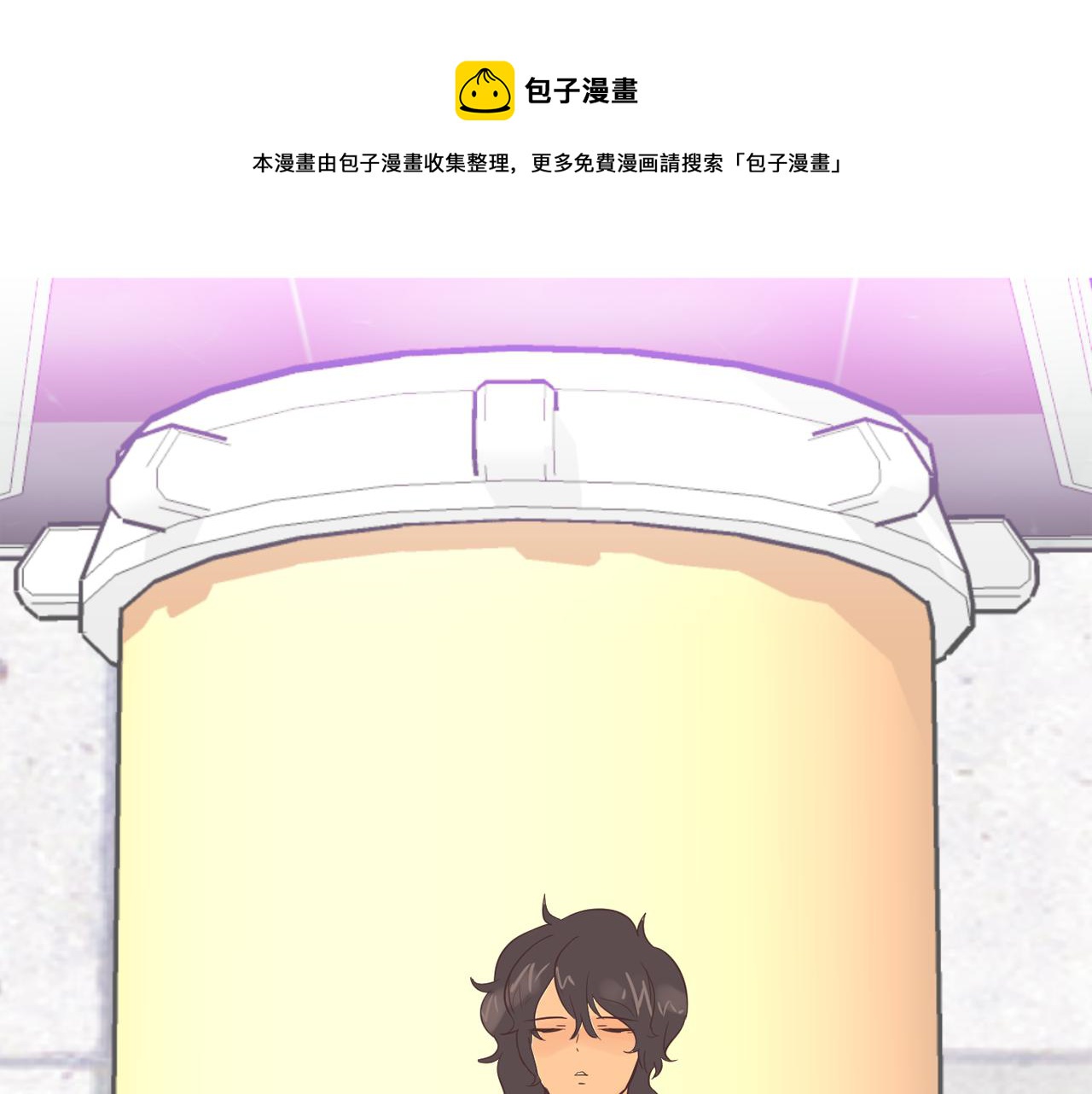 第49话 第二代美男之石164