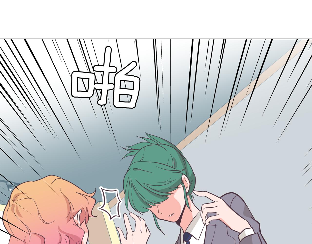 第61话 只剩十小时26