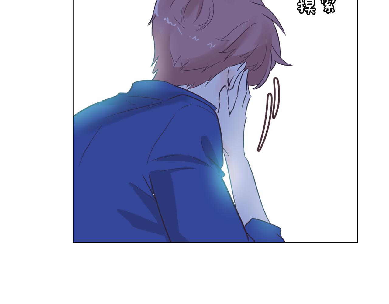 第54话 有趣的场所153