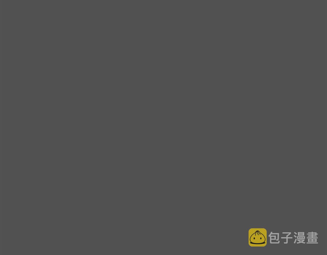 第10话 病毒疫苗43