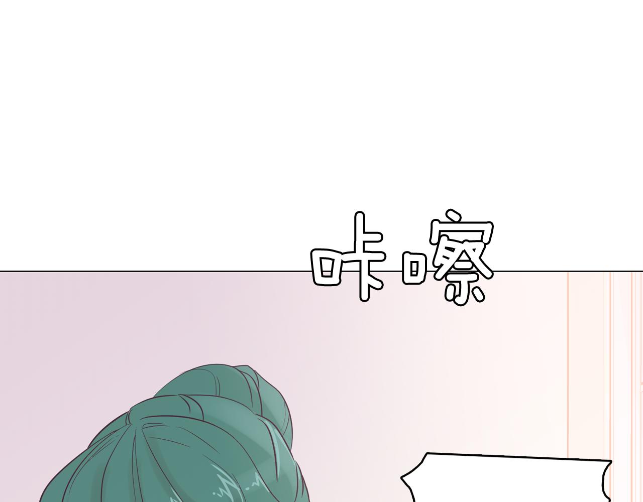 第41话 不要轻易相信她62