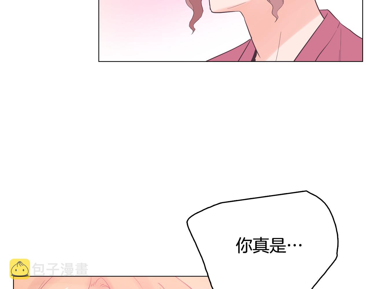 第37话 我会站在你这边21
