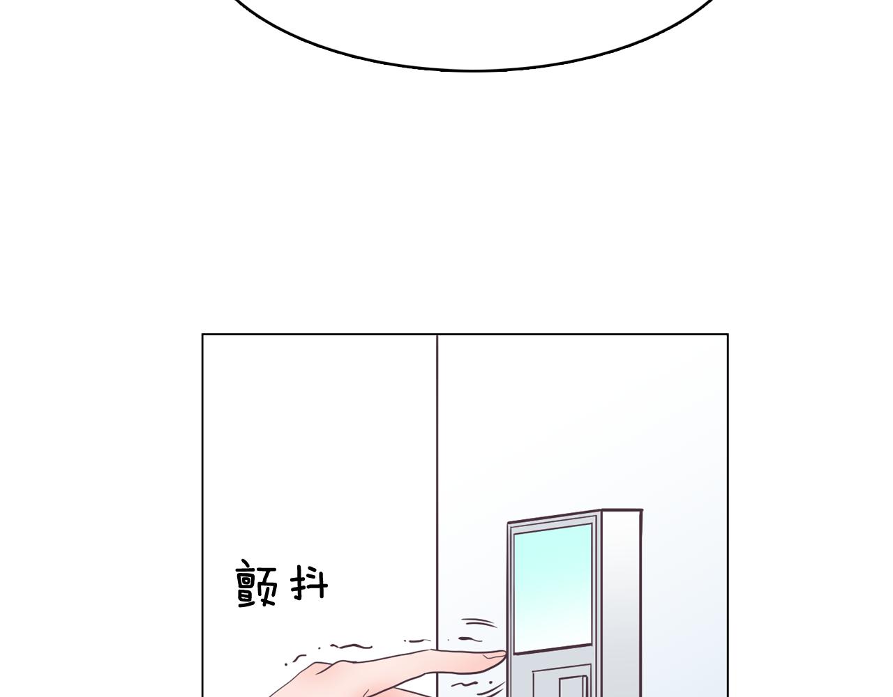 第19话 往事163