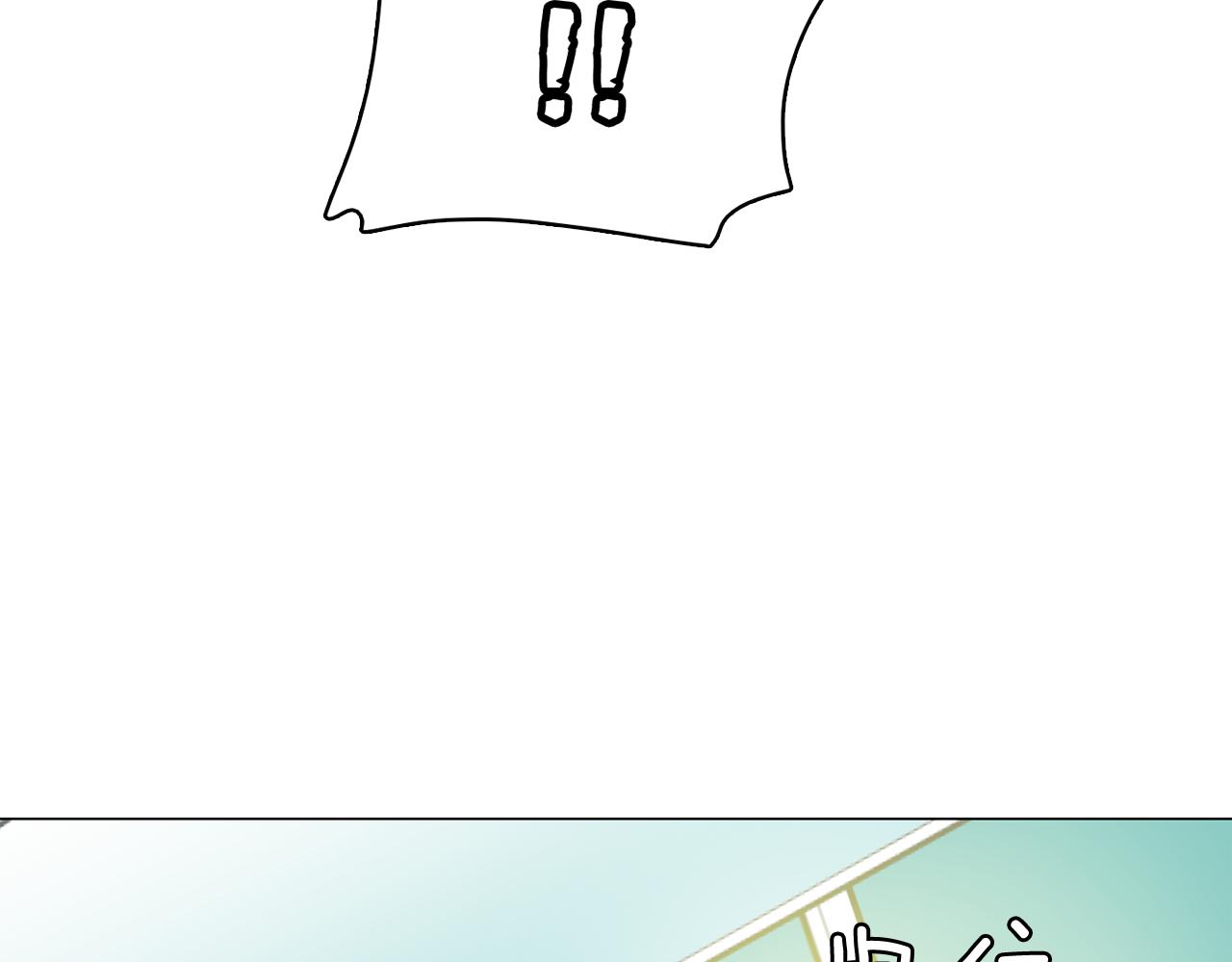第54话 有趣的场所82