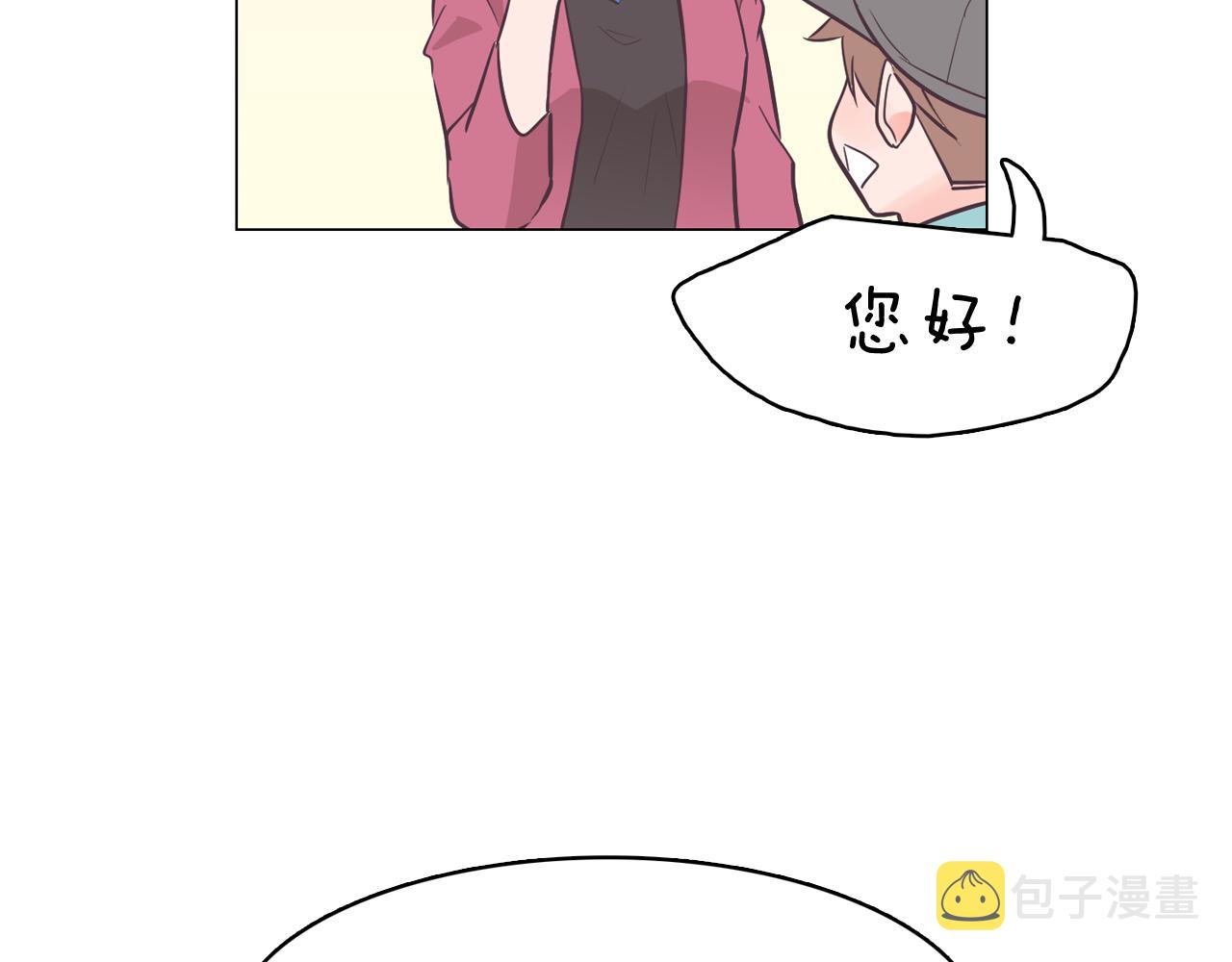 第35话 奈娜的妈妈47