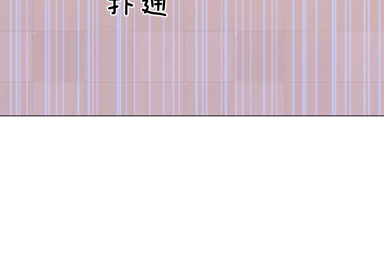 第41话 不要轻易相信她35