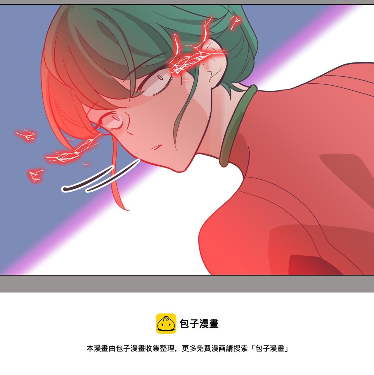 第60话 承认丑男长得帅152