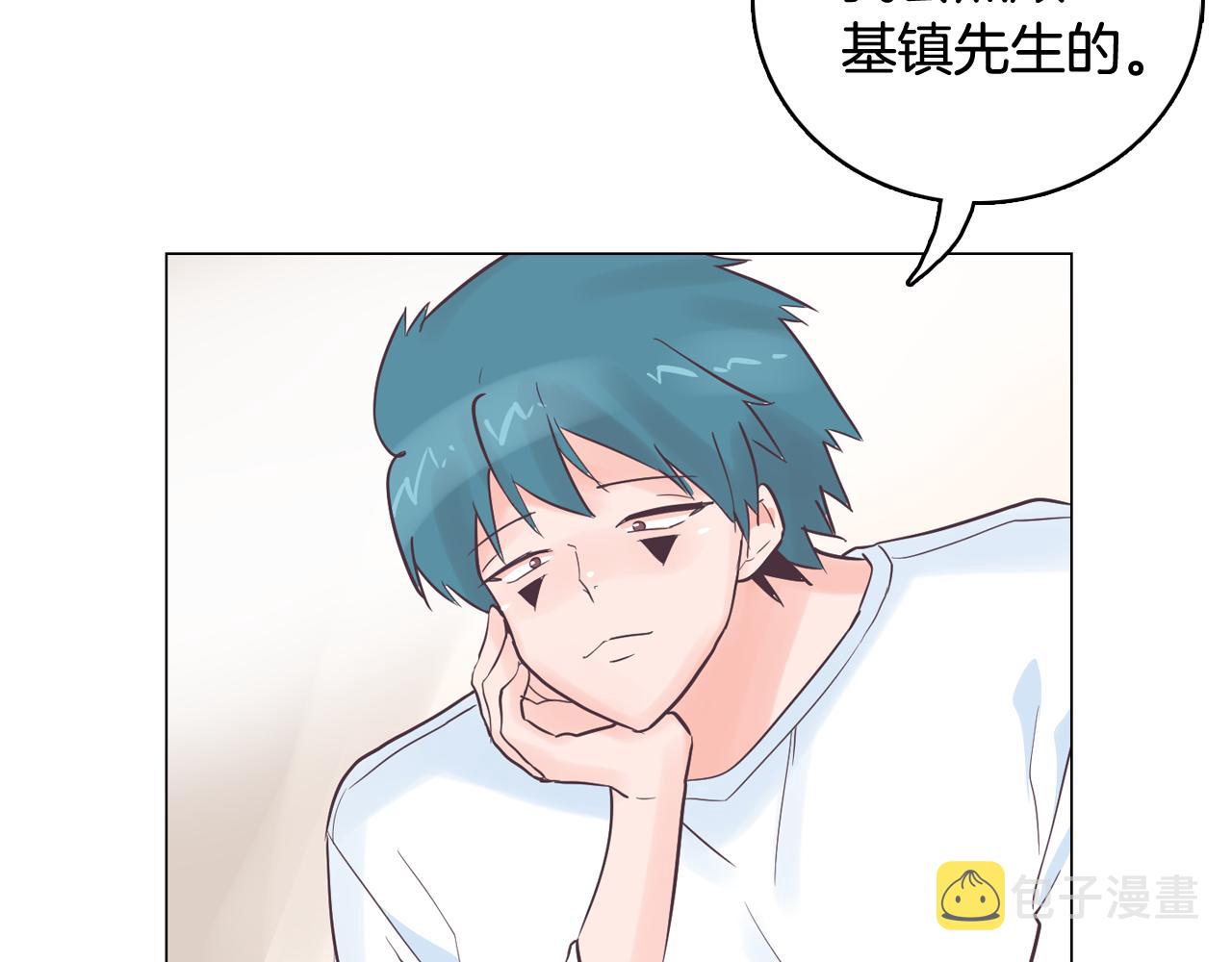 第37话 我会站在你这边91