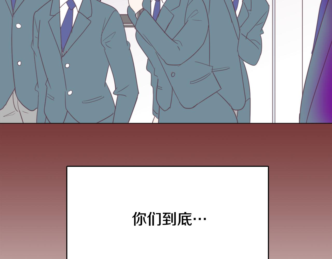 第65话 催眠解除90