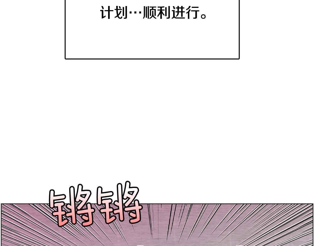 第54话 有趣的场所3