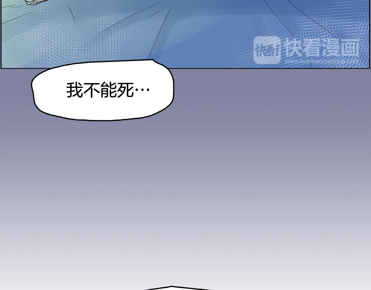 第37话 我会站在你这边129