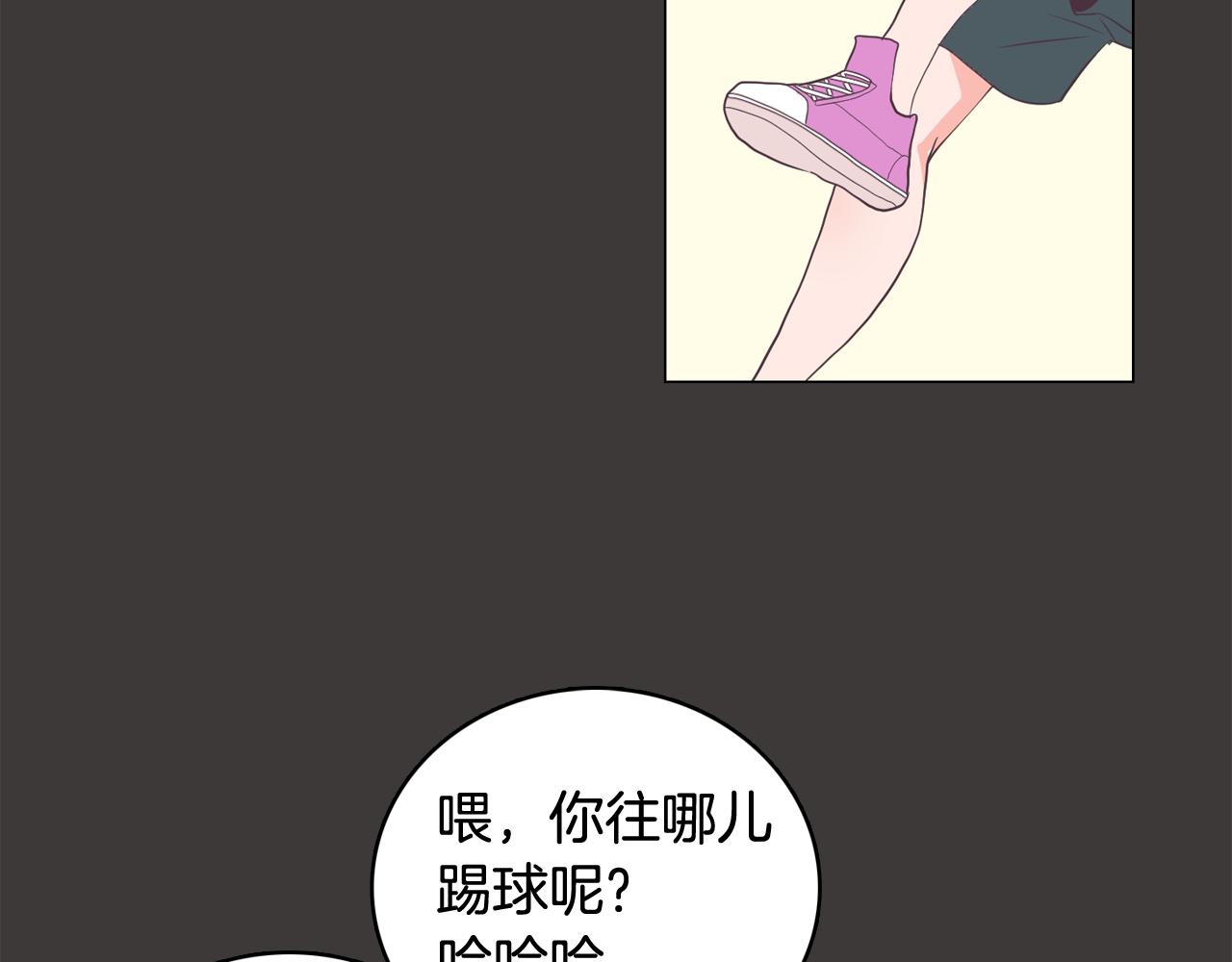 第19话 往事35