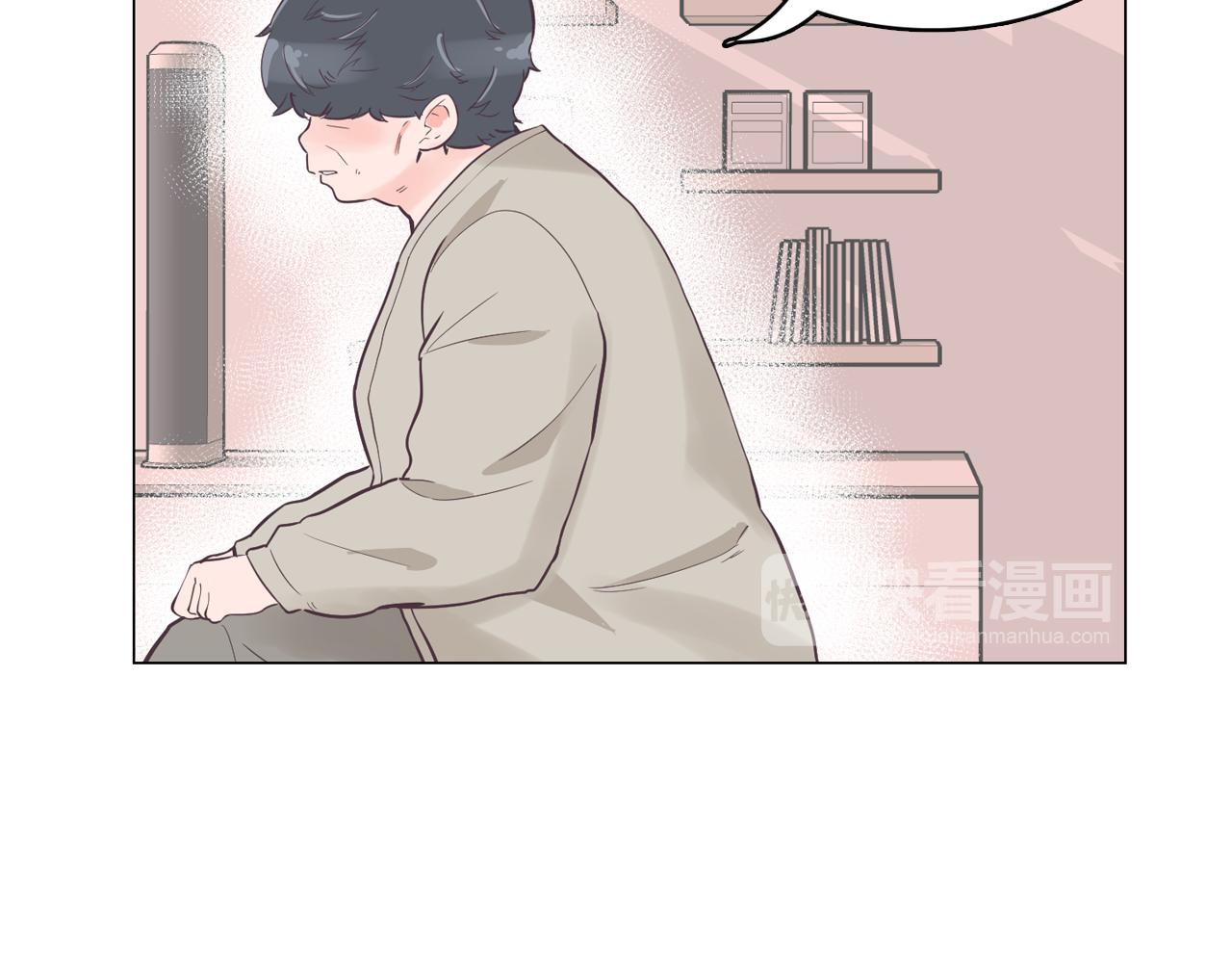 第40话 偿还我的青春23