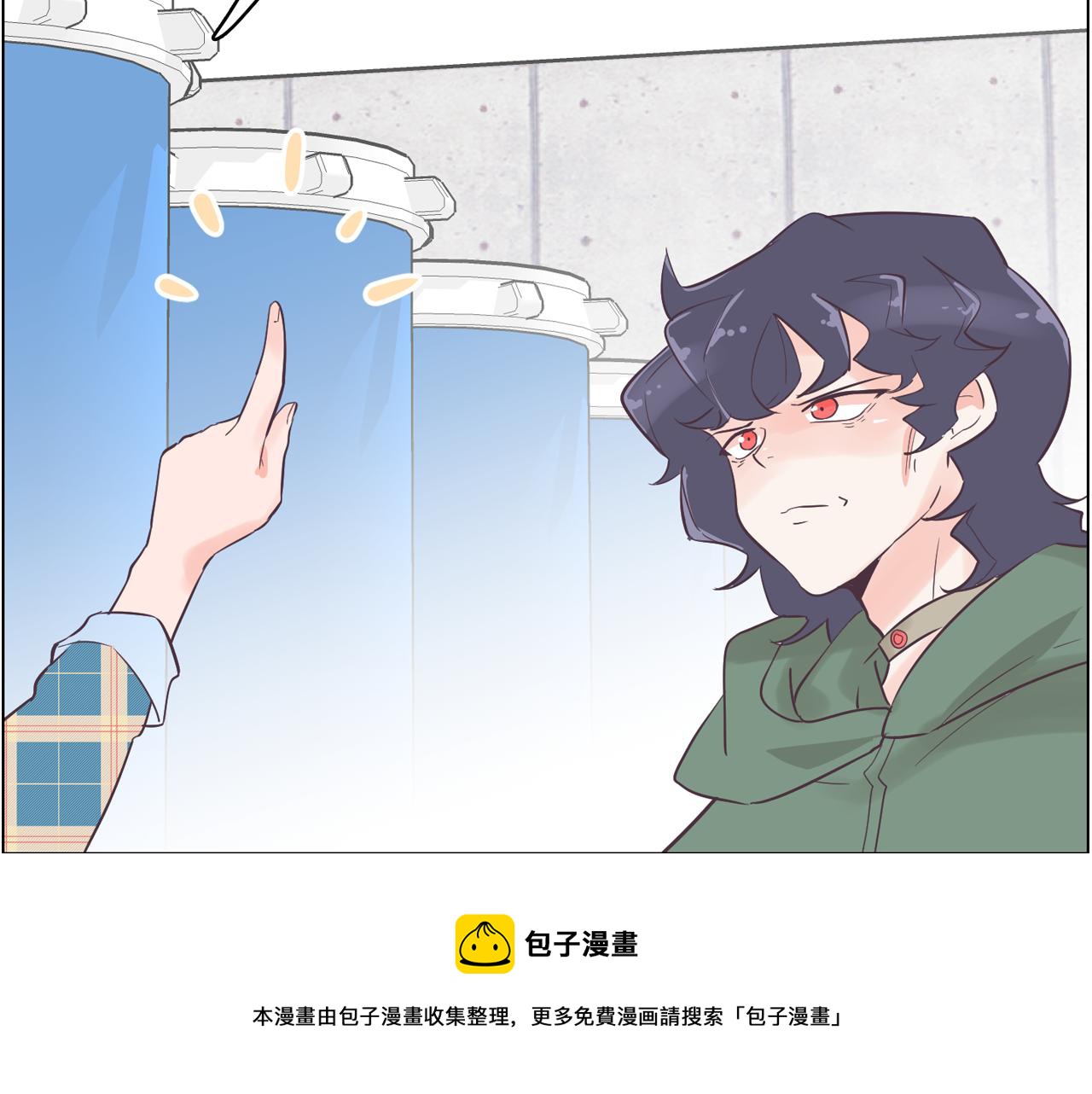 第40话 偿还我的青春60