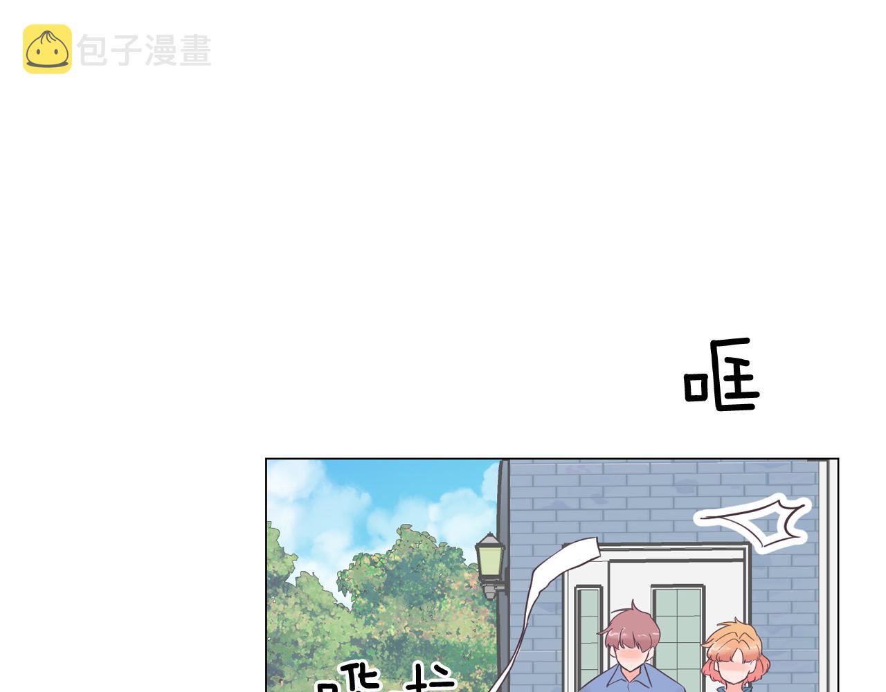 第30话 旧照被曝光130