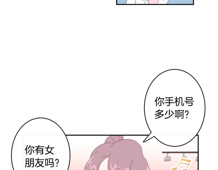 第4话 第三位成员78
